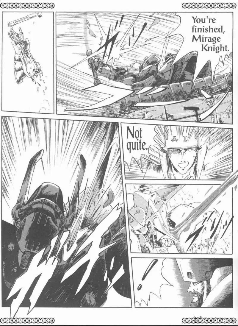 Five Star Stories chapter 1 page 23