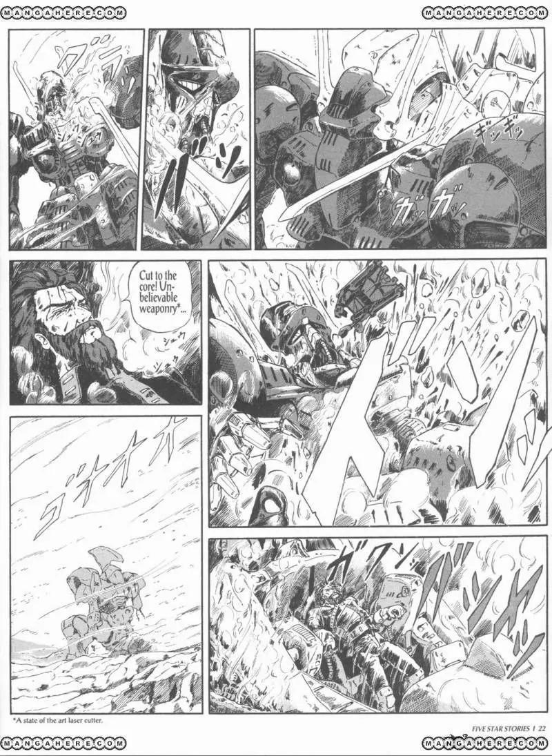 Five Star Stories chapter 1 page 24