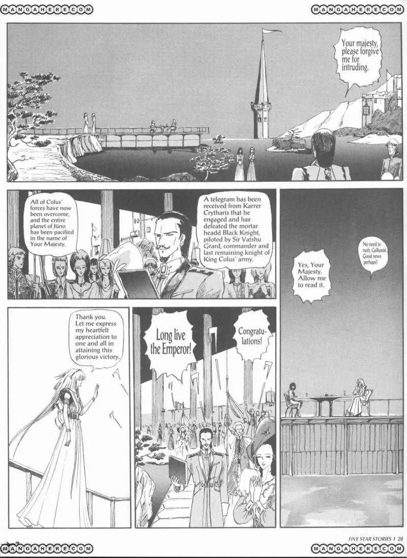 Five Star Stories chapter 1 page 30