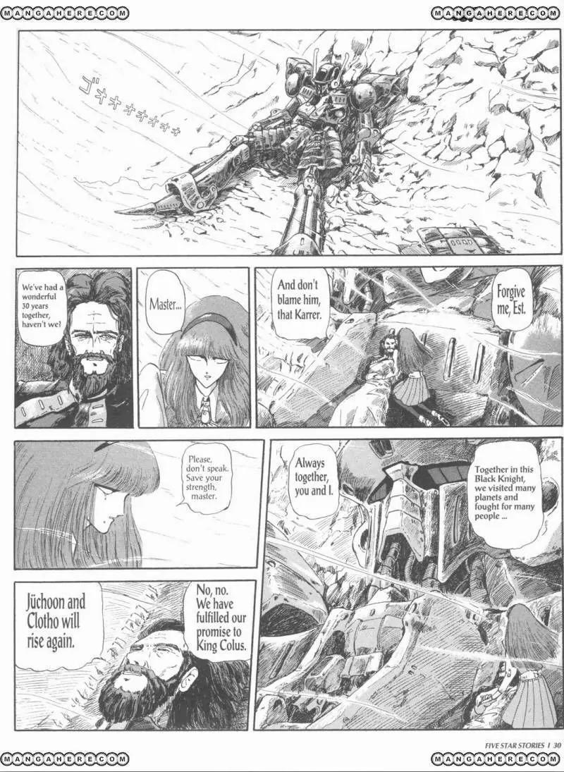Five Star Stories chapter 1 page 32