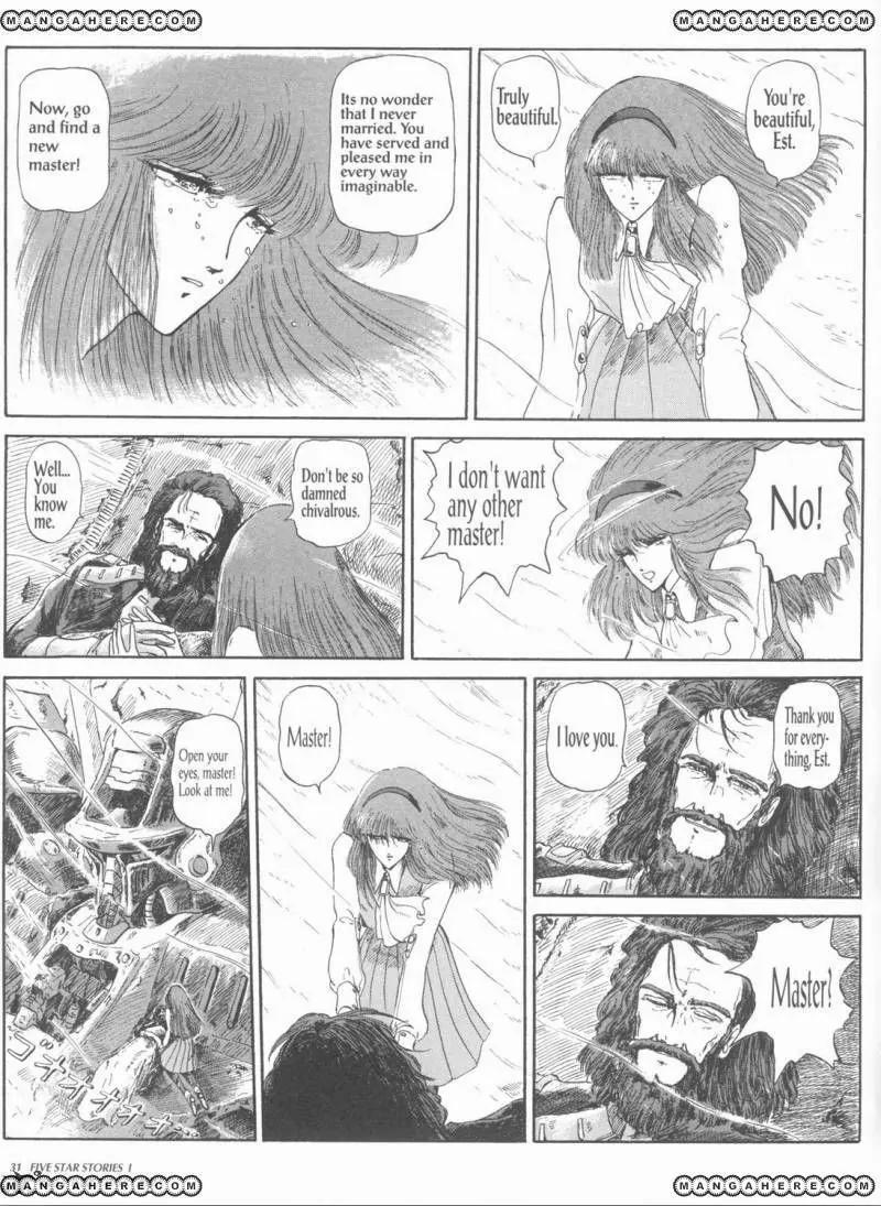 Five Star Stories chapter 1 page 33