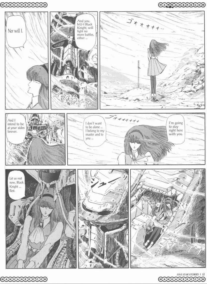 Five Star Stories chapter 1 page 34