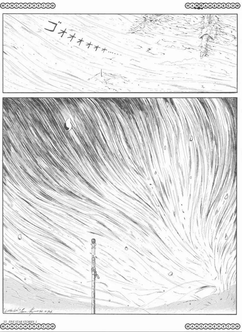 Five Star Stories chapter 1 page 35