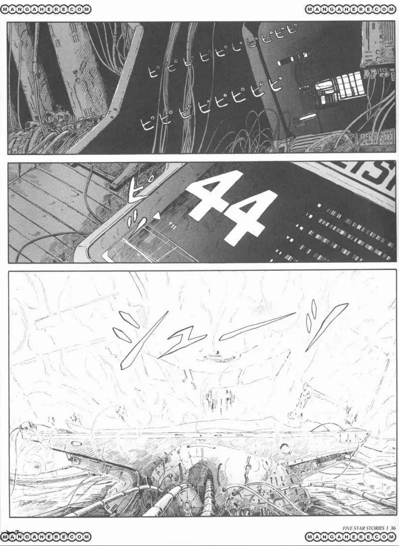 Five Star Stories chapter 1 page 38