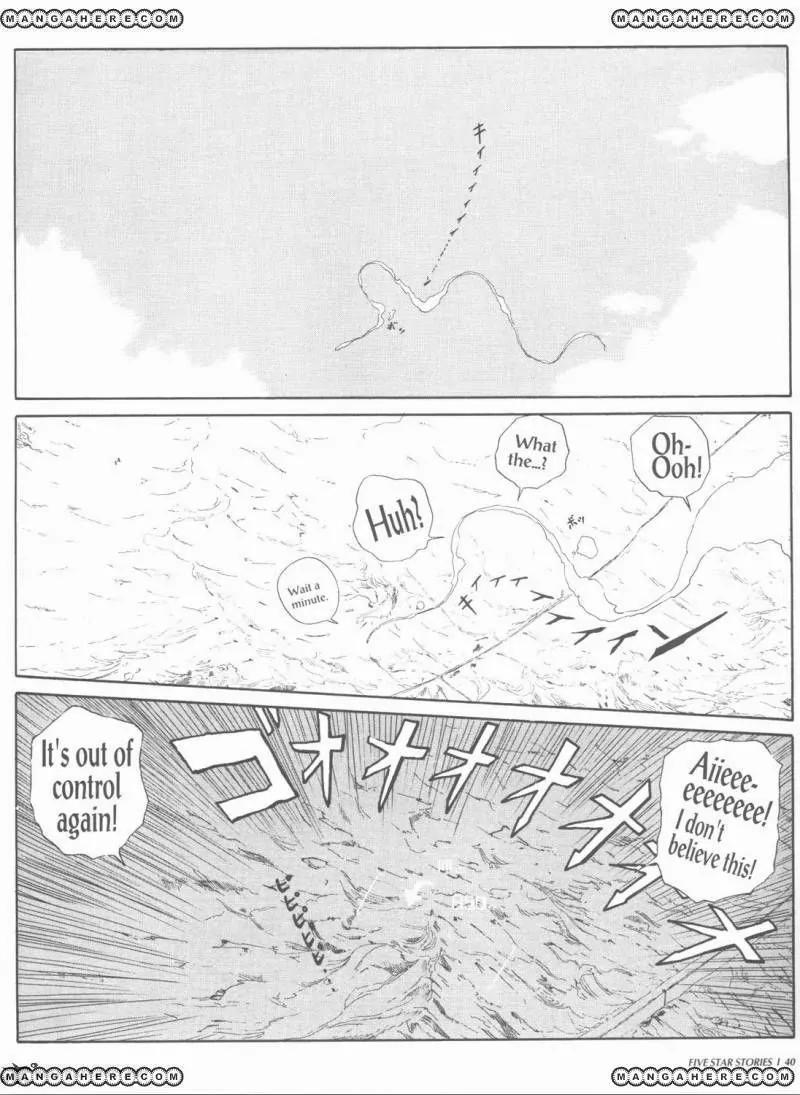 Five Star Stories chapter 1 page 42