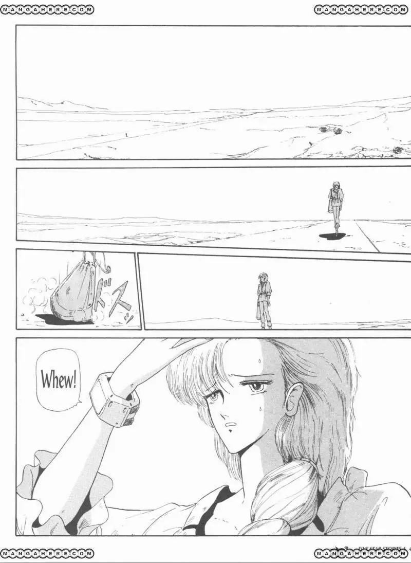 Five Star Stories chapter 1 page 44