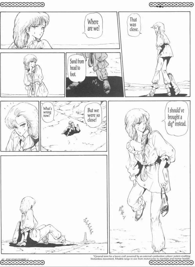 Five Star Stories chapter 1 page 45