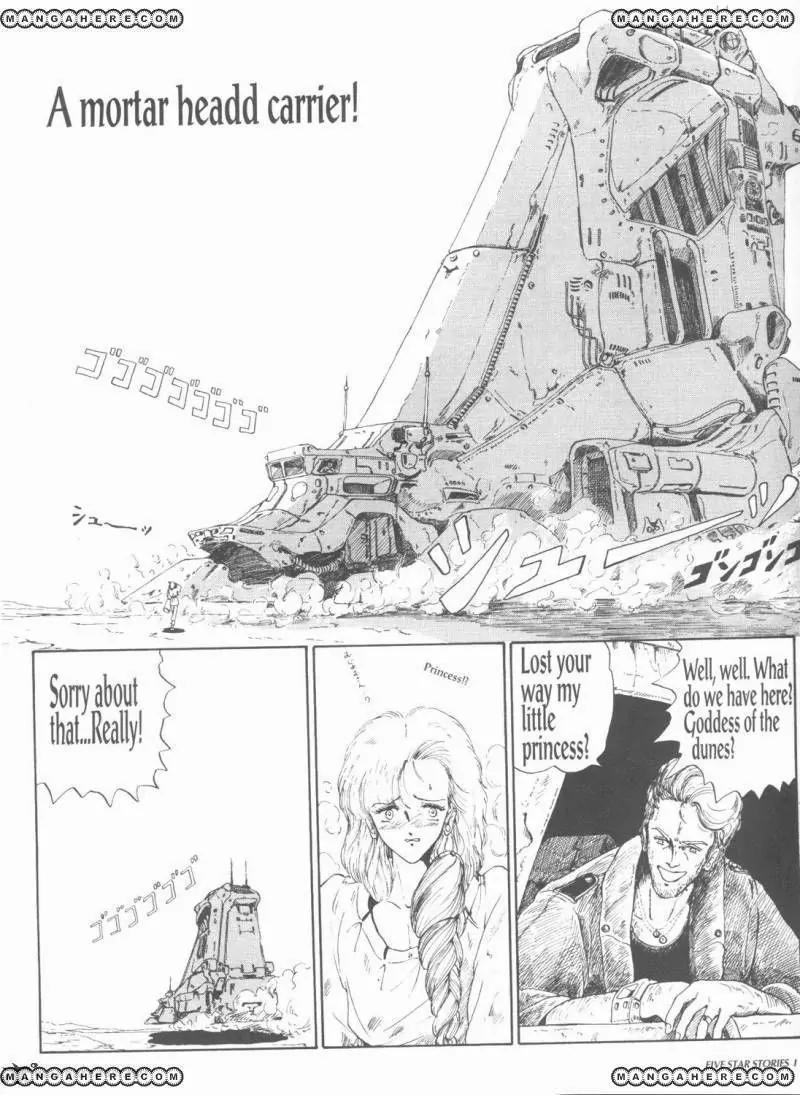 Five Star Stories chapter 1 page 46