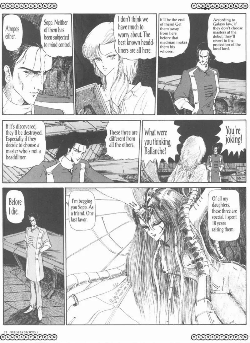Five Star Stories chapter 1 page 53