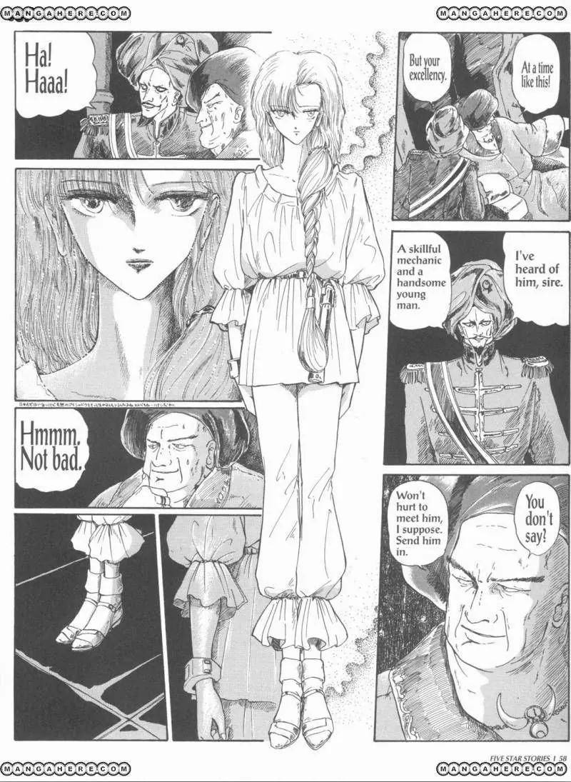 Five Star Stories chapter 1 page 60