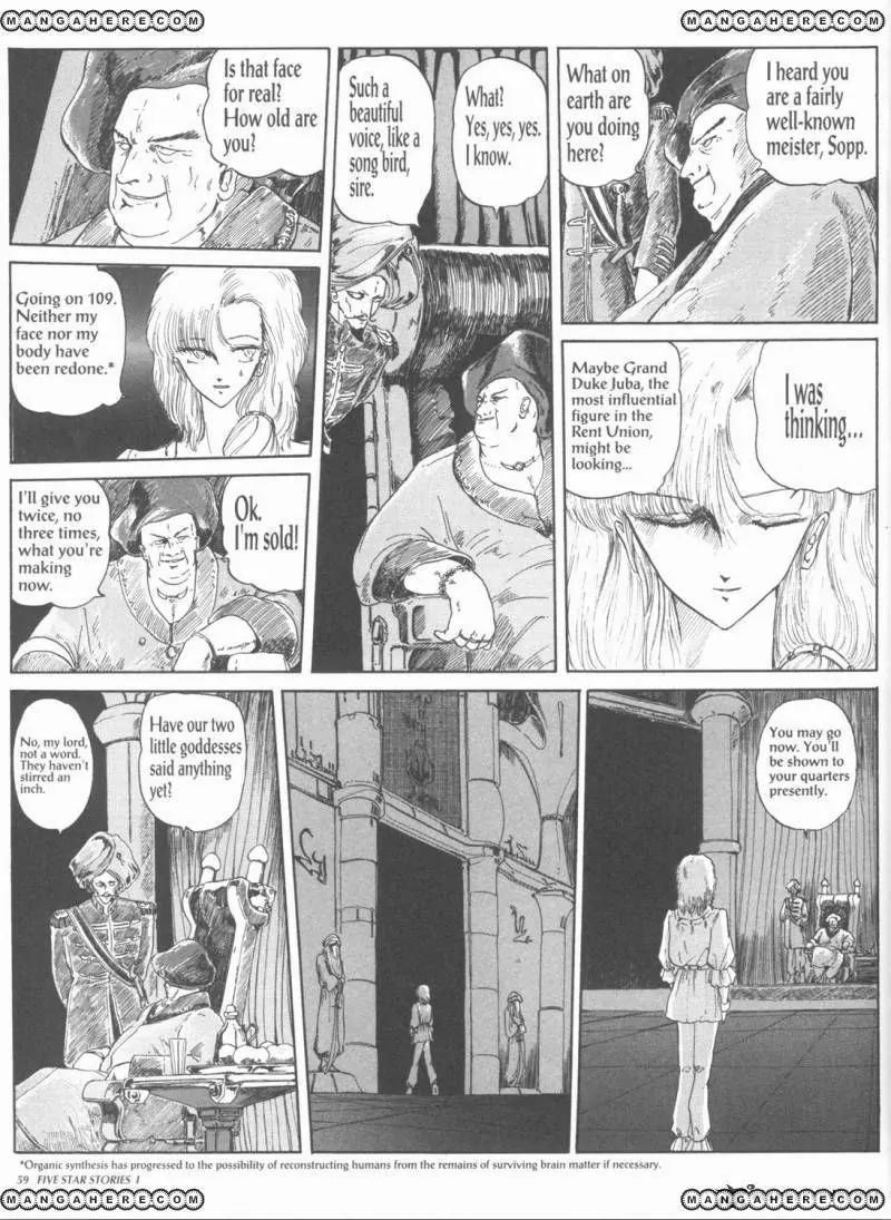 Five Star Stories chapter 1 page 61
