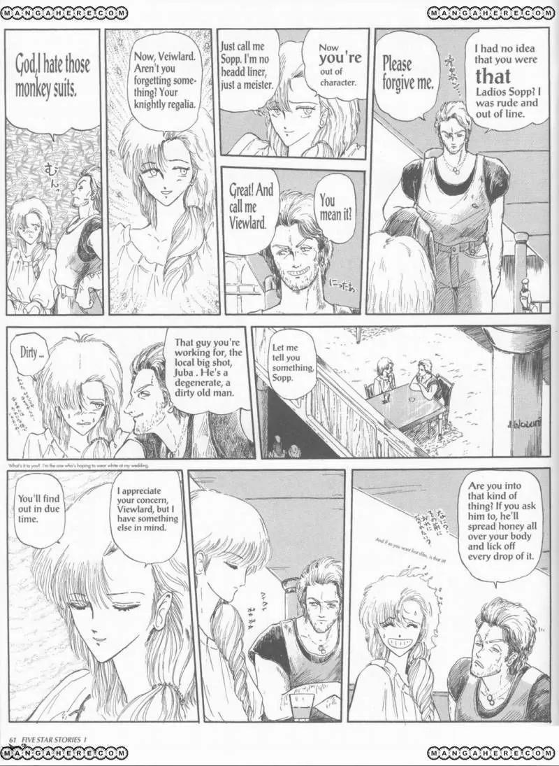Five Star Stories chapter 1 page 63
