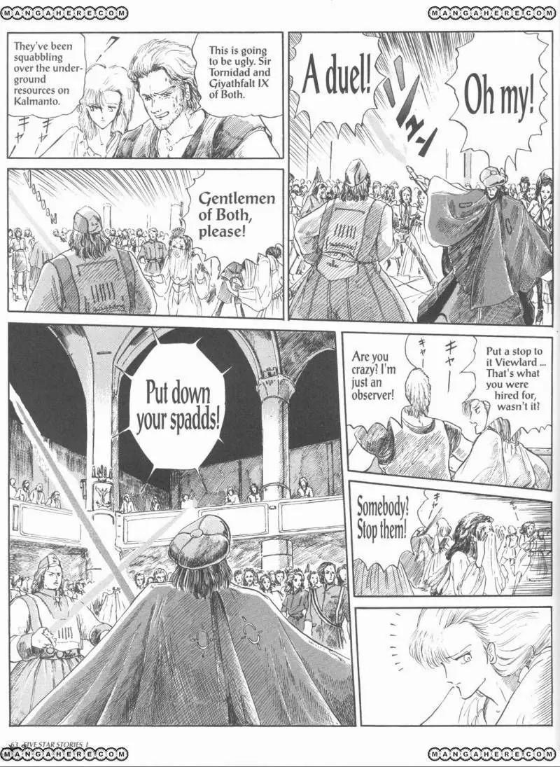 Five Star Stories chapter 1 page 65