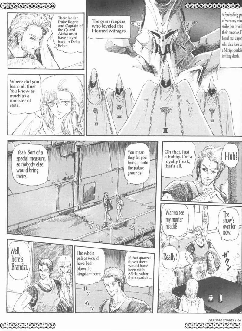 Five Star Stories chapter 1 page 68