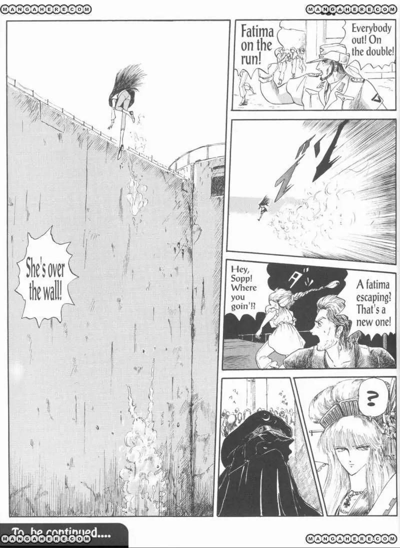 Five Star Stories chapter 1 page 71