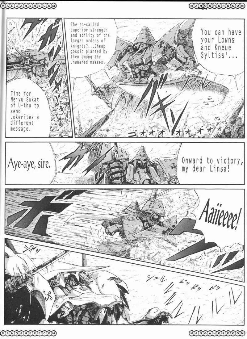 Five Star Monogatari chapter 10 page 39