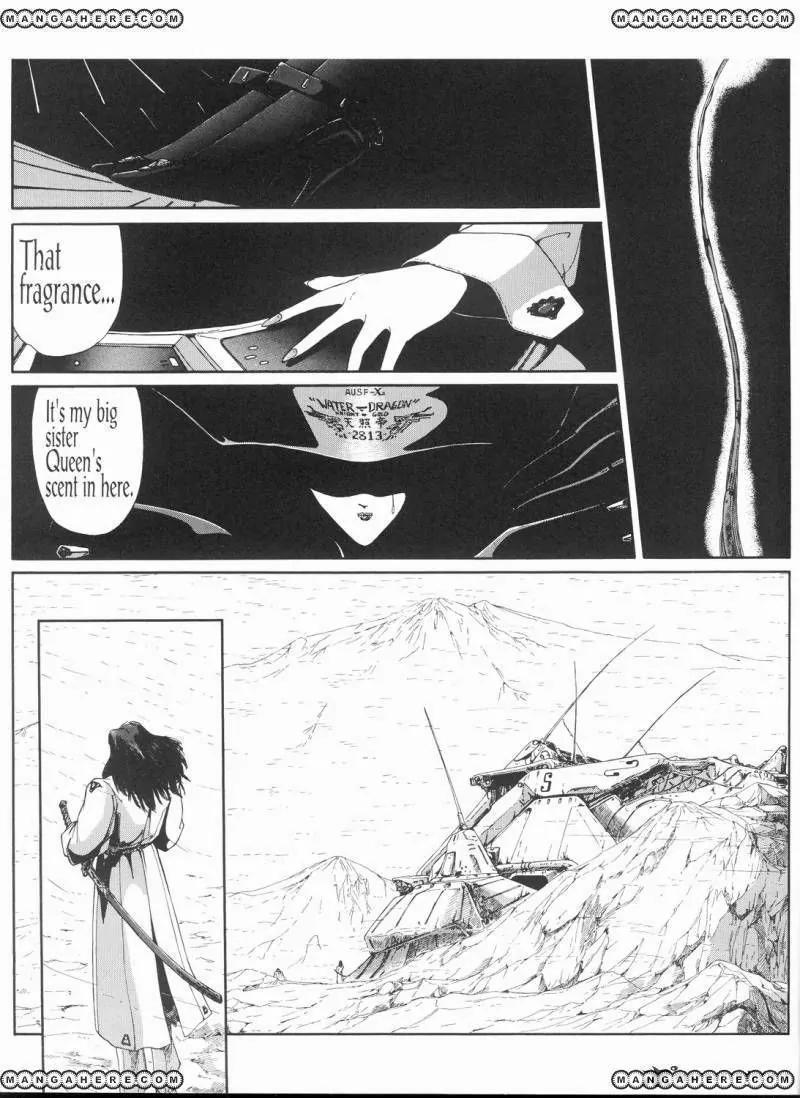 Five Star Monogatari chapter 10 page 42