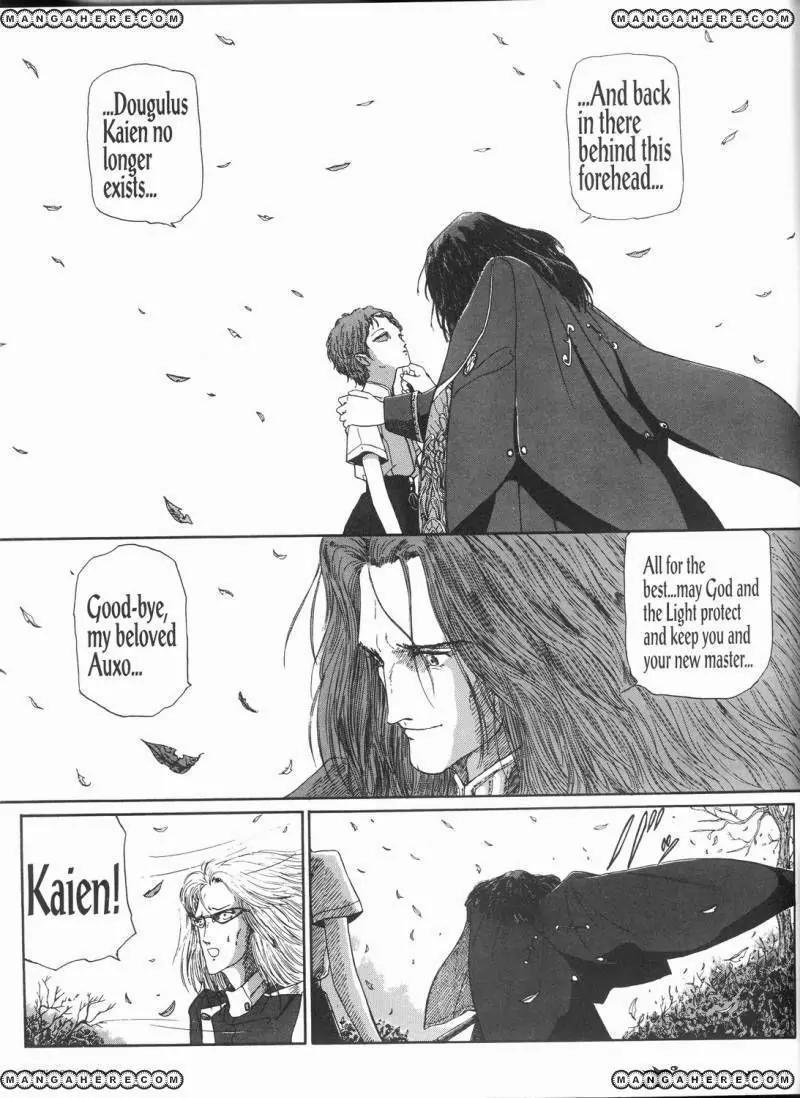 Five Star Monogatari chapter 10 page 83