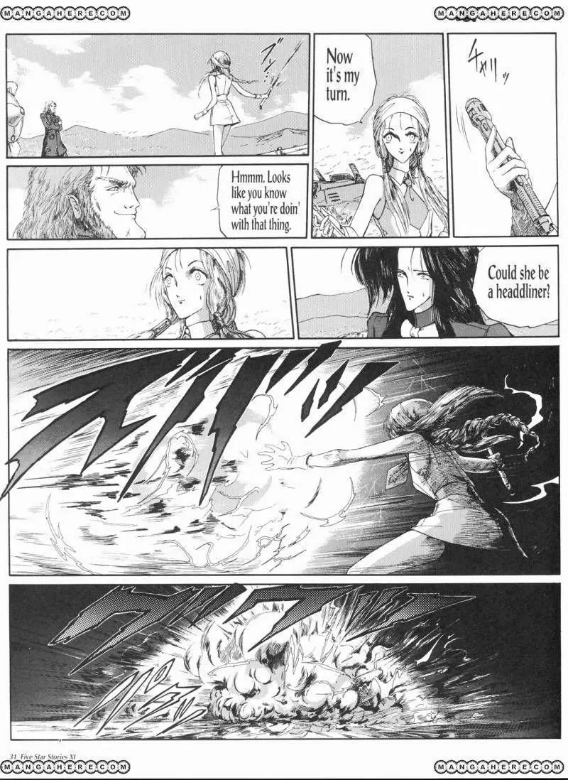 Five Star Monogatari chapter 11 page 38