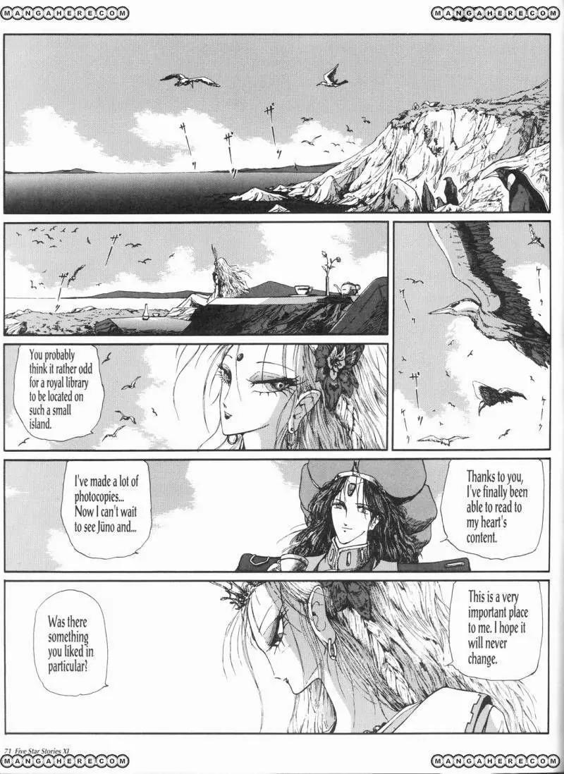 Five Star Monogatari chapter 11 page 78