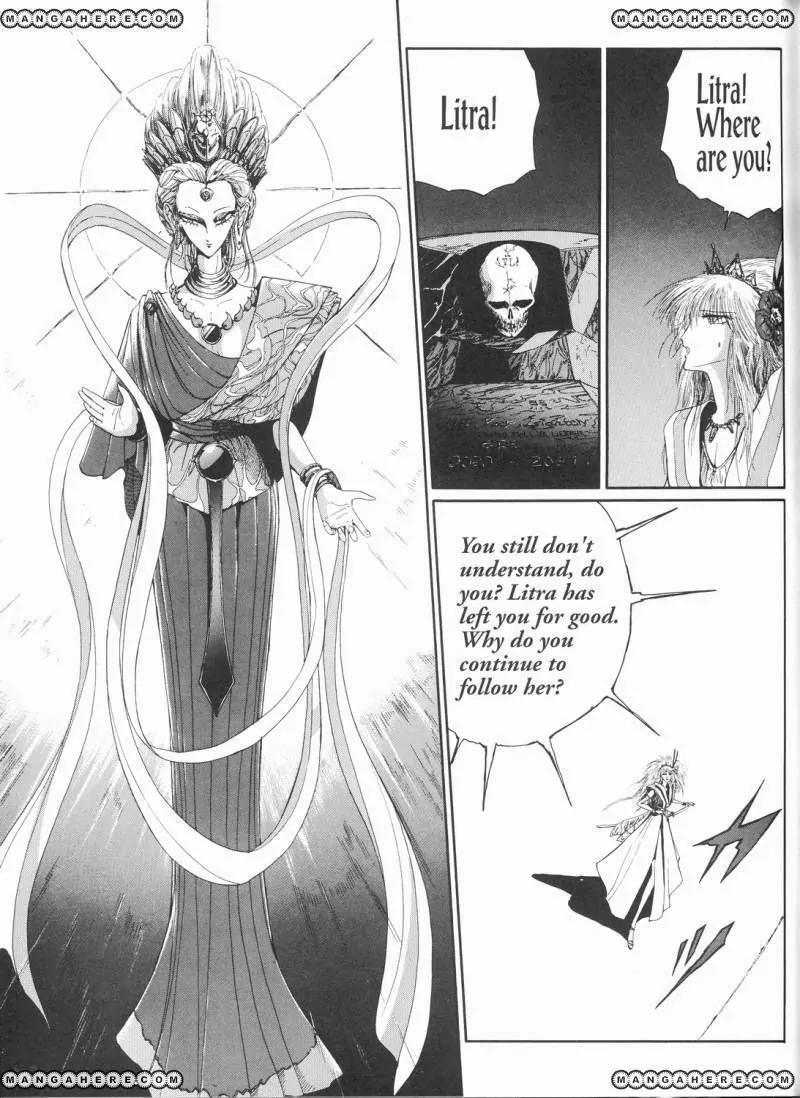 Five Star Monogatari chapter 11 page 88