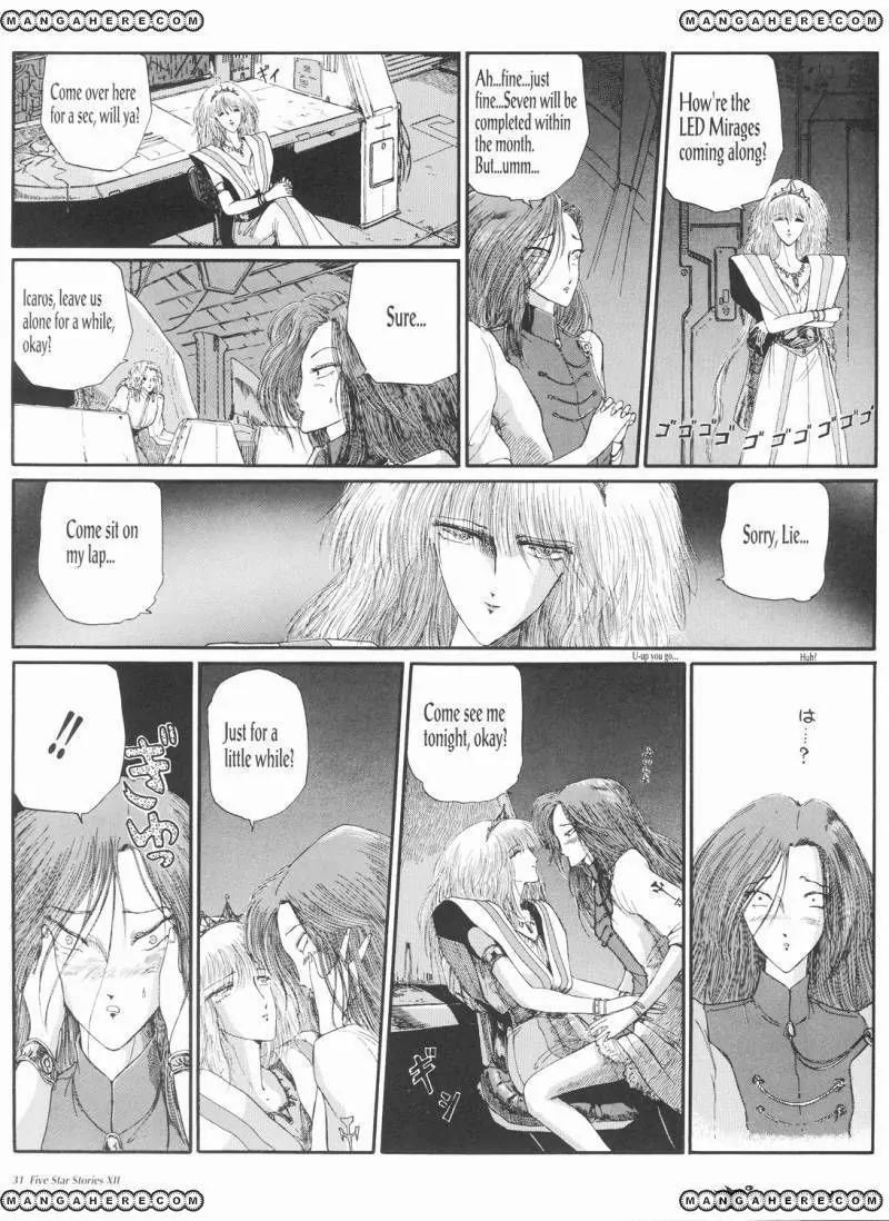 Five Star Monogatari chapter 12 page 32