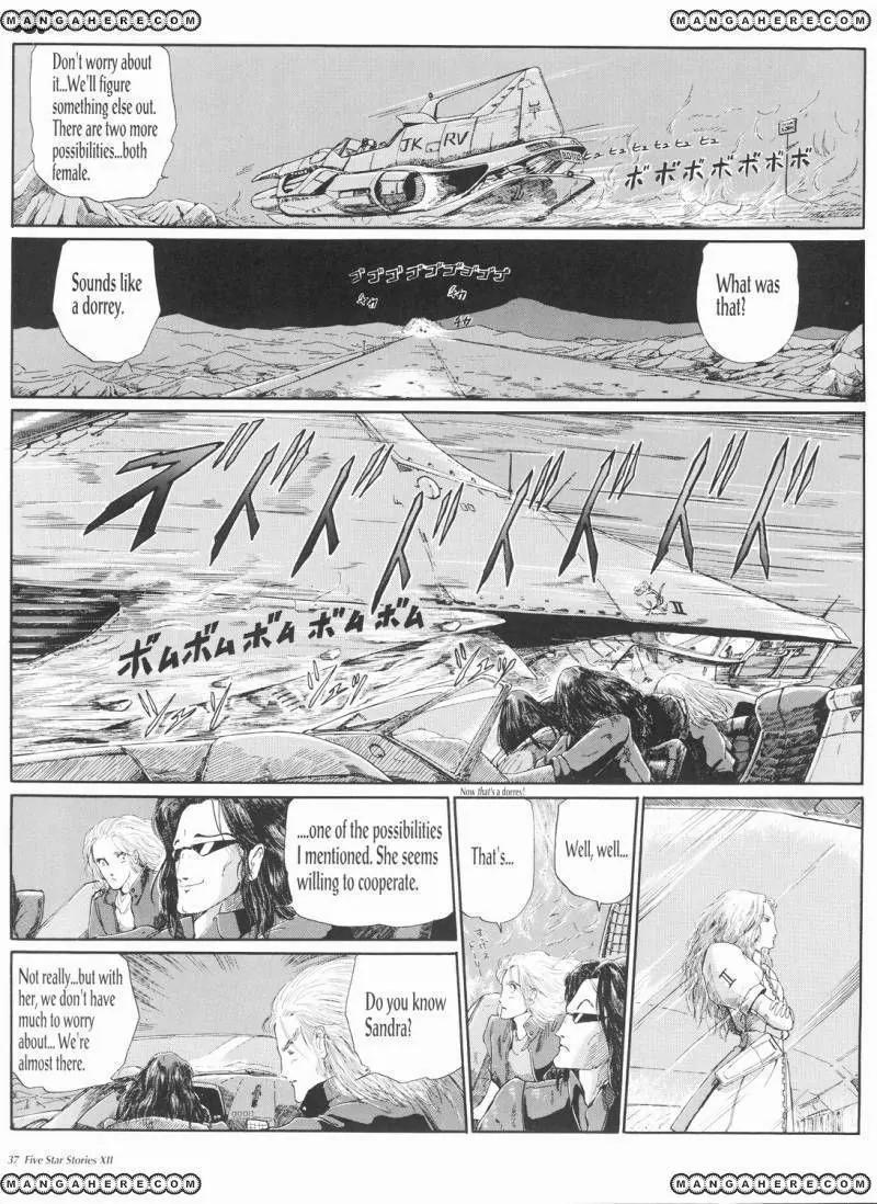 Five Star Monogatari chapter 12 page 38