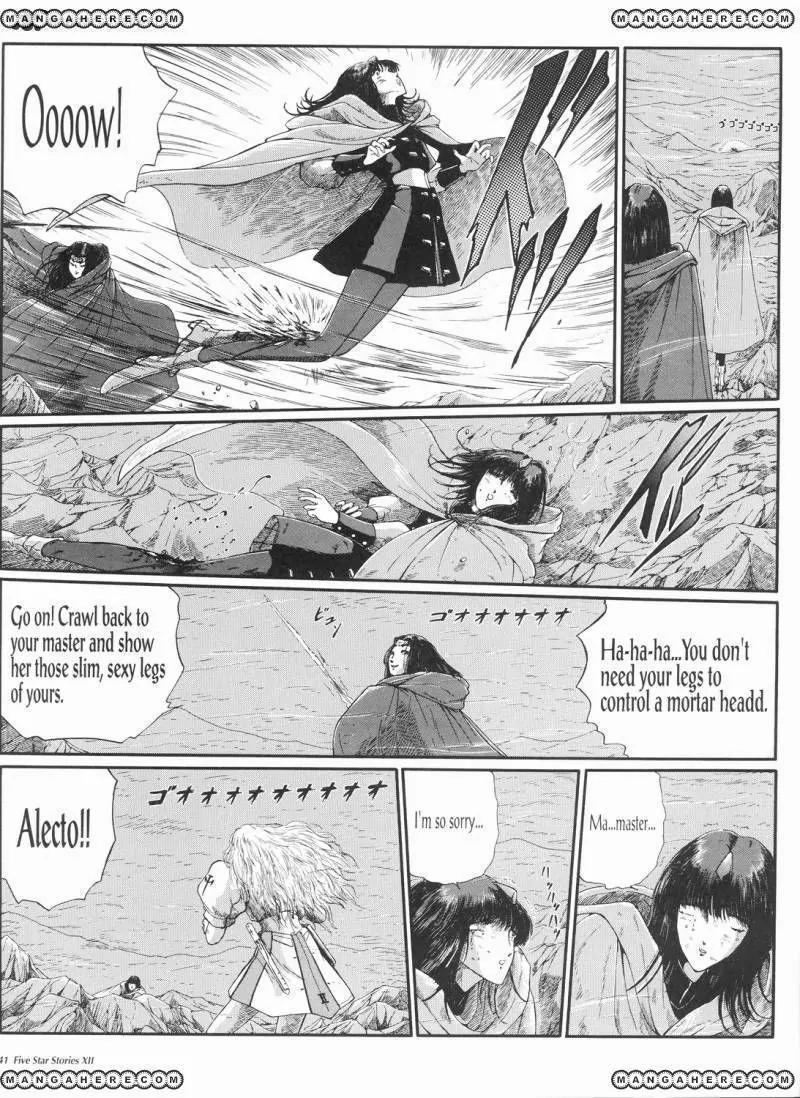 Five Star Monogatari chapter 12 page 42