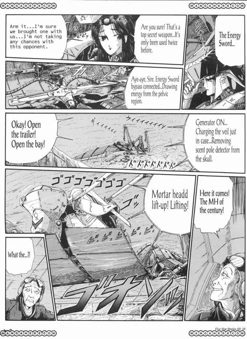 Five Star Monogatari chapter 12 page 51