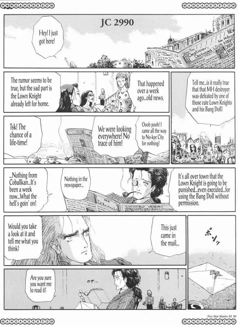 Five Star Monogatari chapter 12 page 81