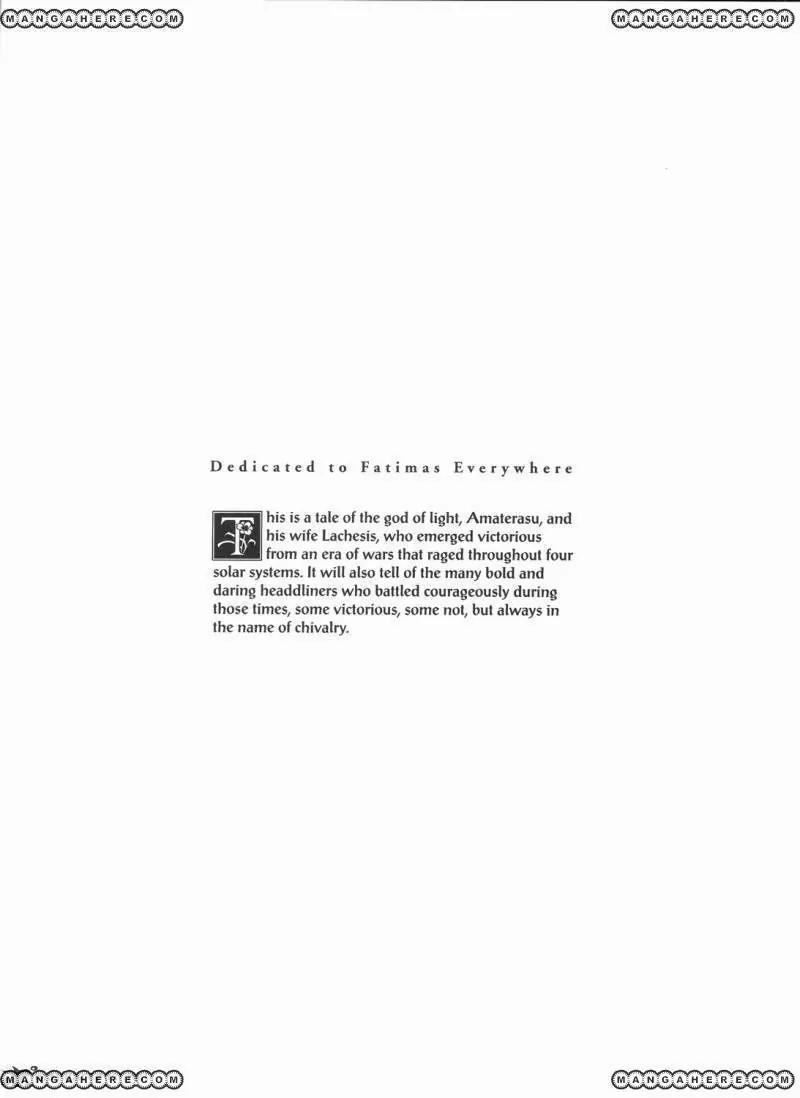 Five Star Monogatari chapter 14 page 3