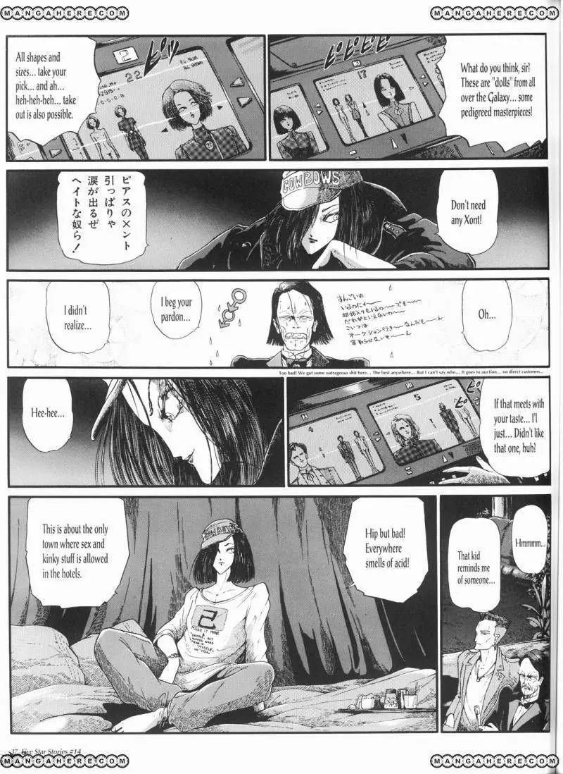 Five Star Monogatari chapter 14 page 38