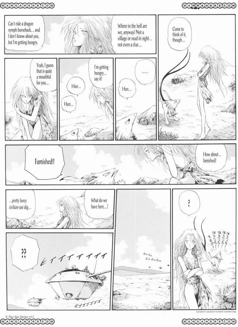 Five Star Monogatari chapter 15 page 10