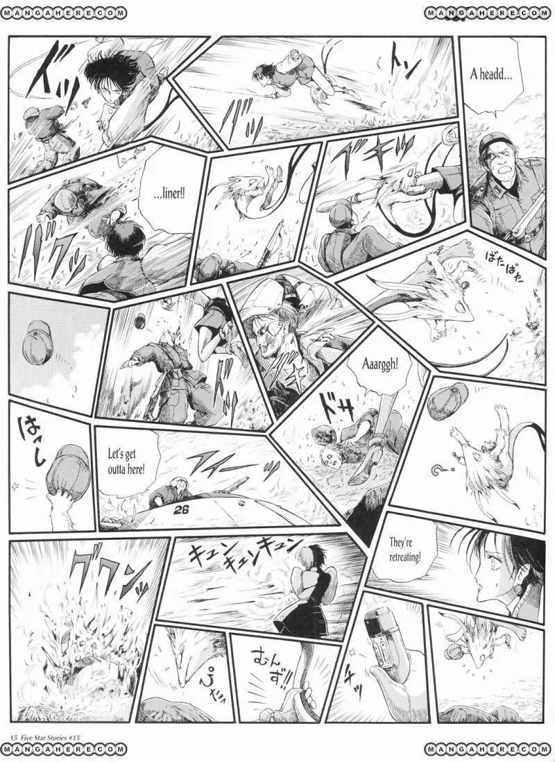 Five Star Monogatari chapter 15 page 16