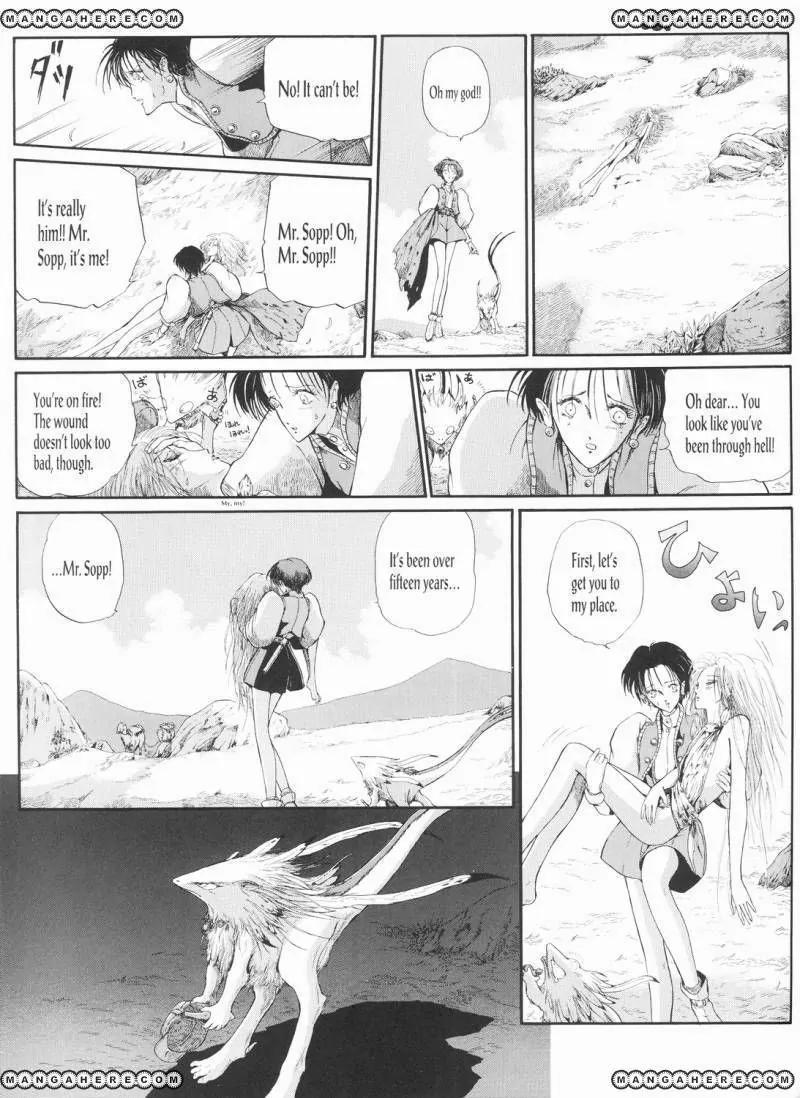 Five Star Monogatari chapter 15 page 18