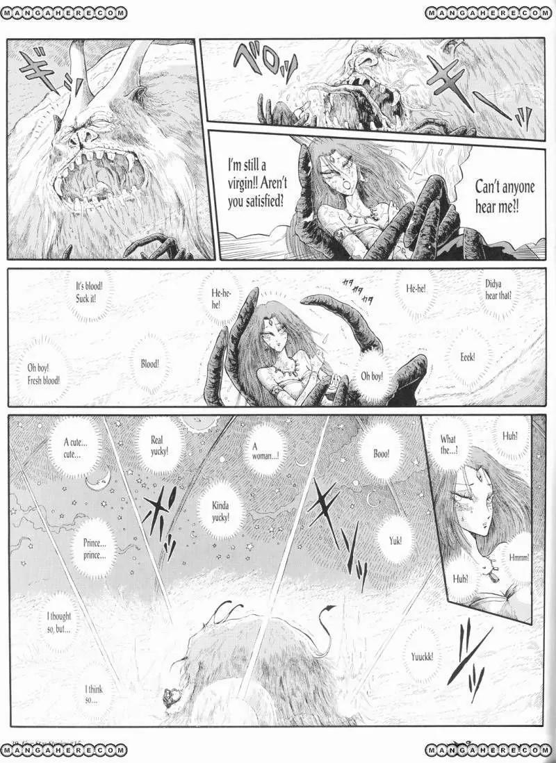 Five Star Monogatari chapter 15 page 40