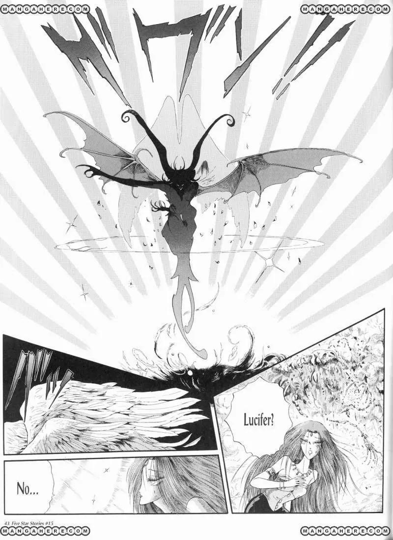 Five Star Monogatari chapter 15 page 44