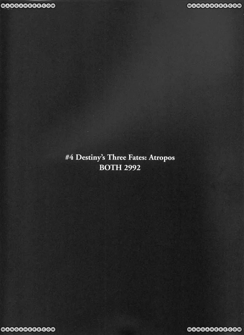 Five Star Monogatari chapter 15 page 5