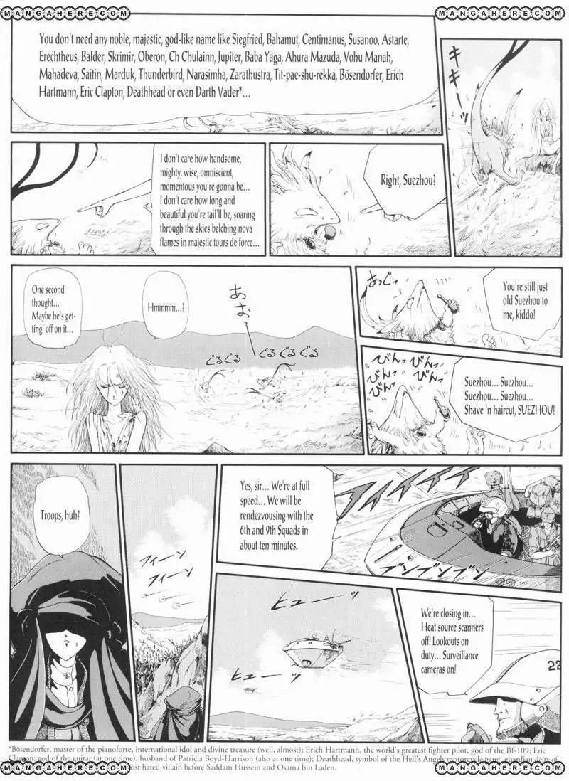 Five Star Monogatari chapter 15 page 9