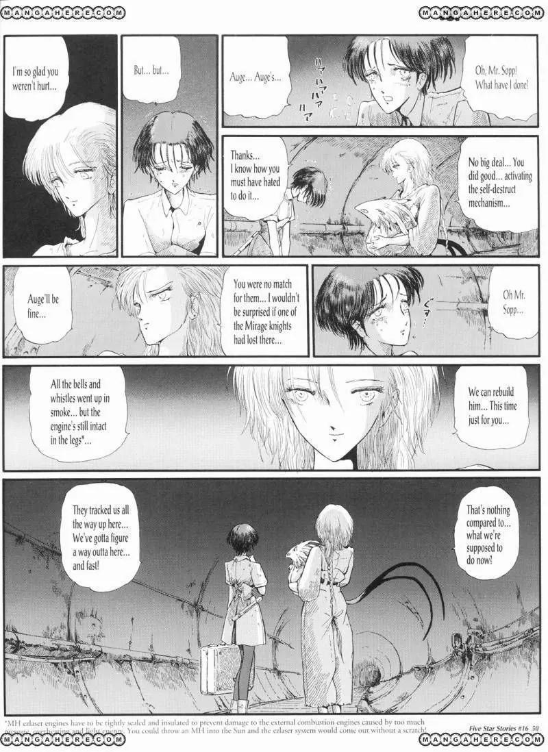 Five Star Monogatari chapter 16 page 51