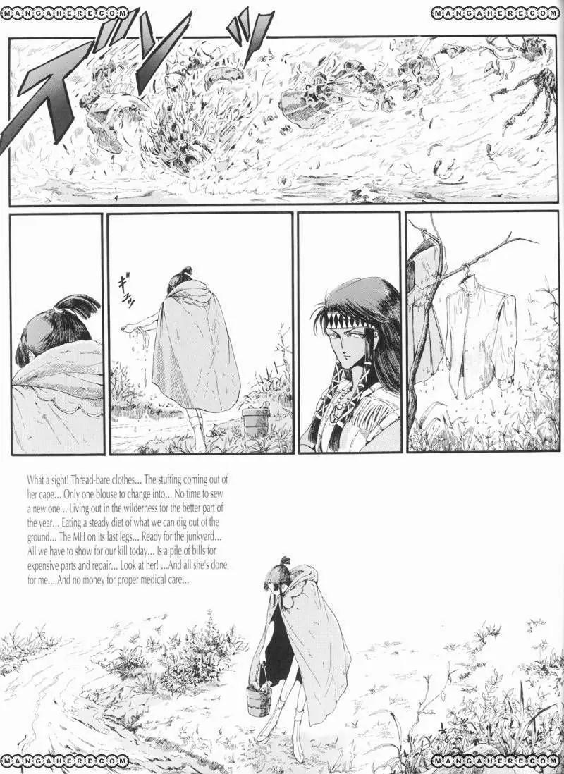 Five Star Monogatari chapter 16 page 54