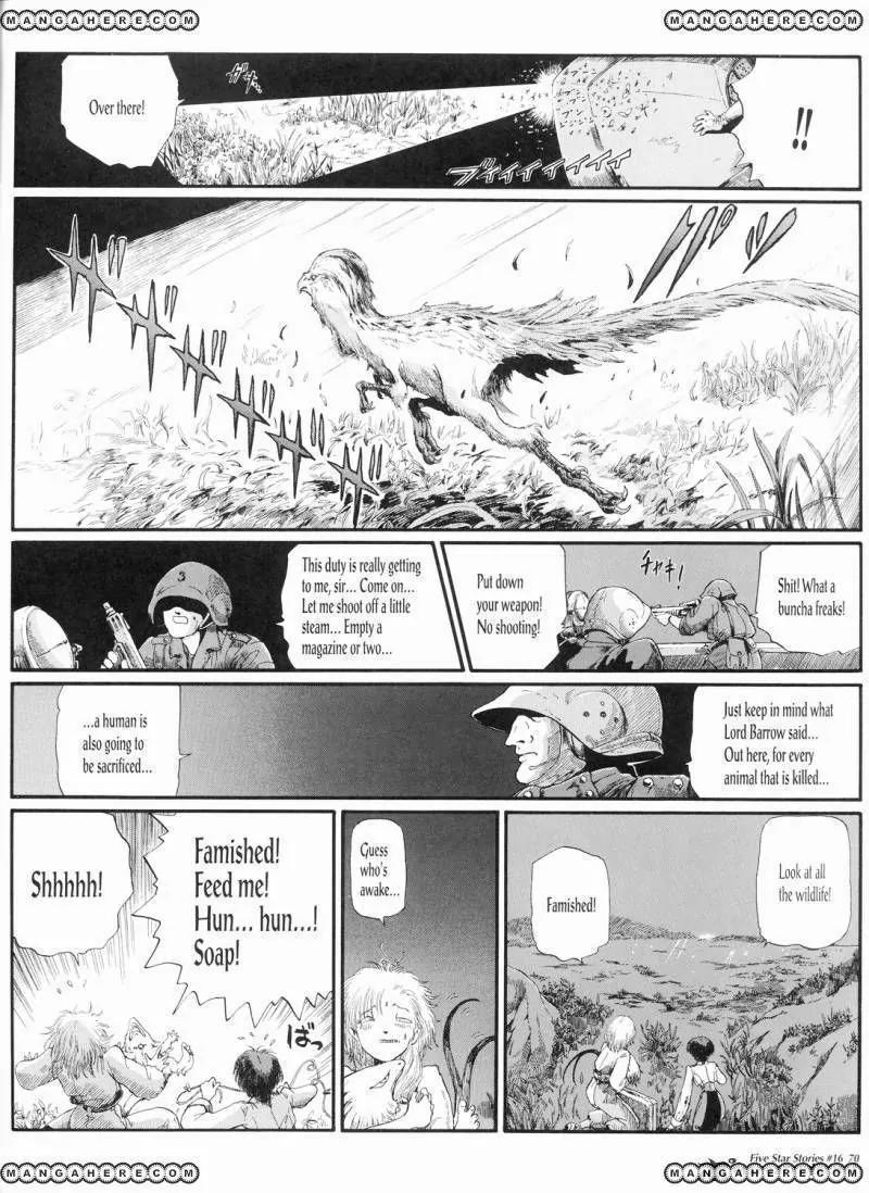 Five Star Monogatari chapter 16 page 71