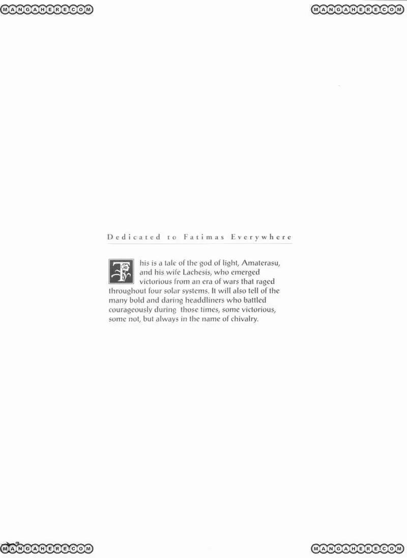 Five Star Monogatari chapter 17 page 3