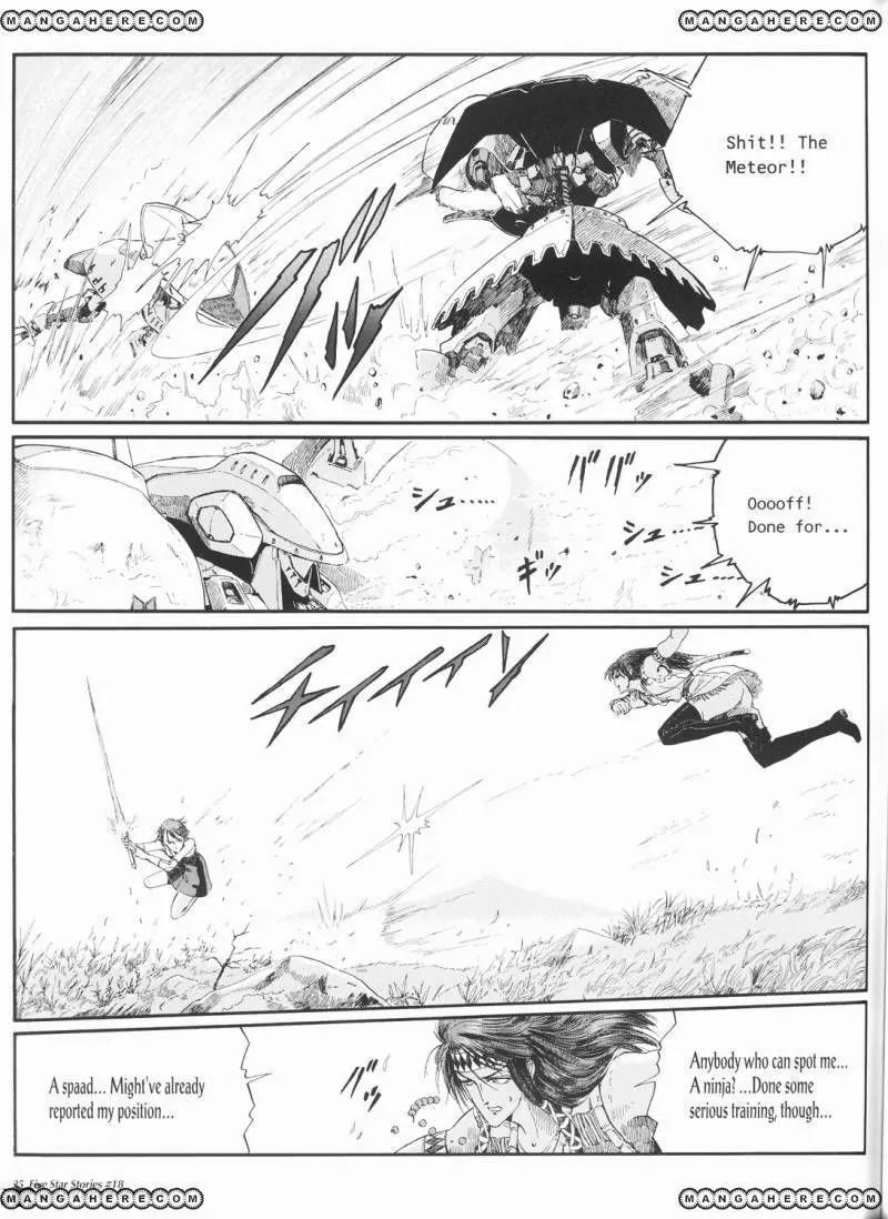 Five Star Monogatari chapter 18 page 26