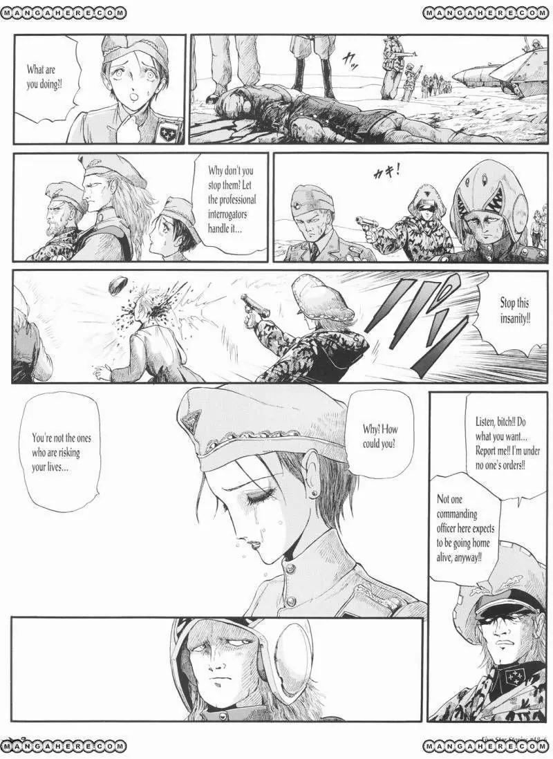 Five Star Monogatari chapter 18 page 7