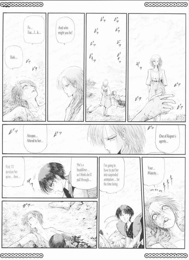 Five Star Monogatari chapter 19 page 15