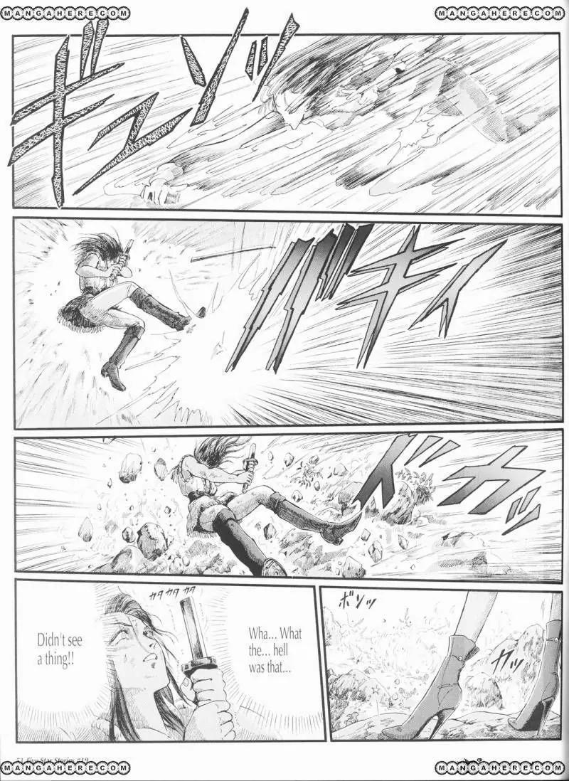 Five Star Monogatari chapter 19 page 54