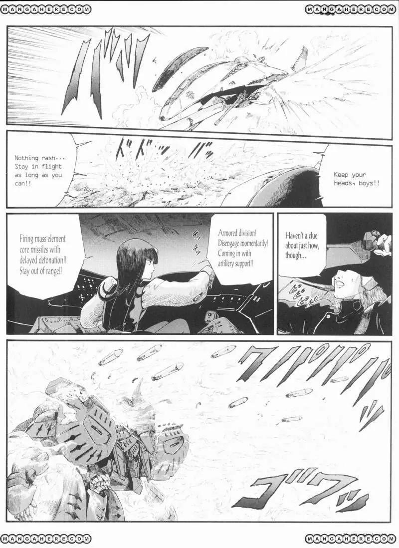 Five Star Monogatari chapter 19 page 7