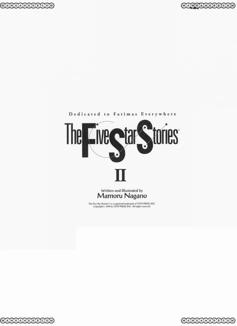 Five Star Monogatari chapter 2 page 11