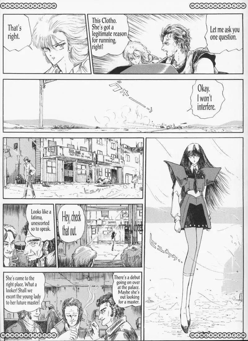 Five Star Monogatari chapter 2 page 15